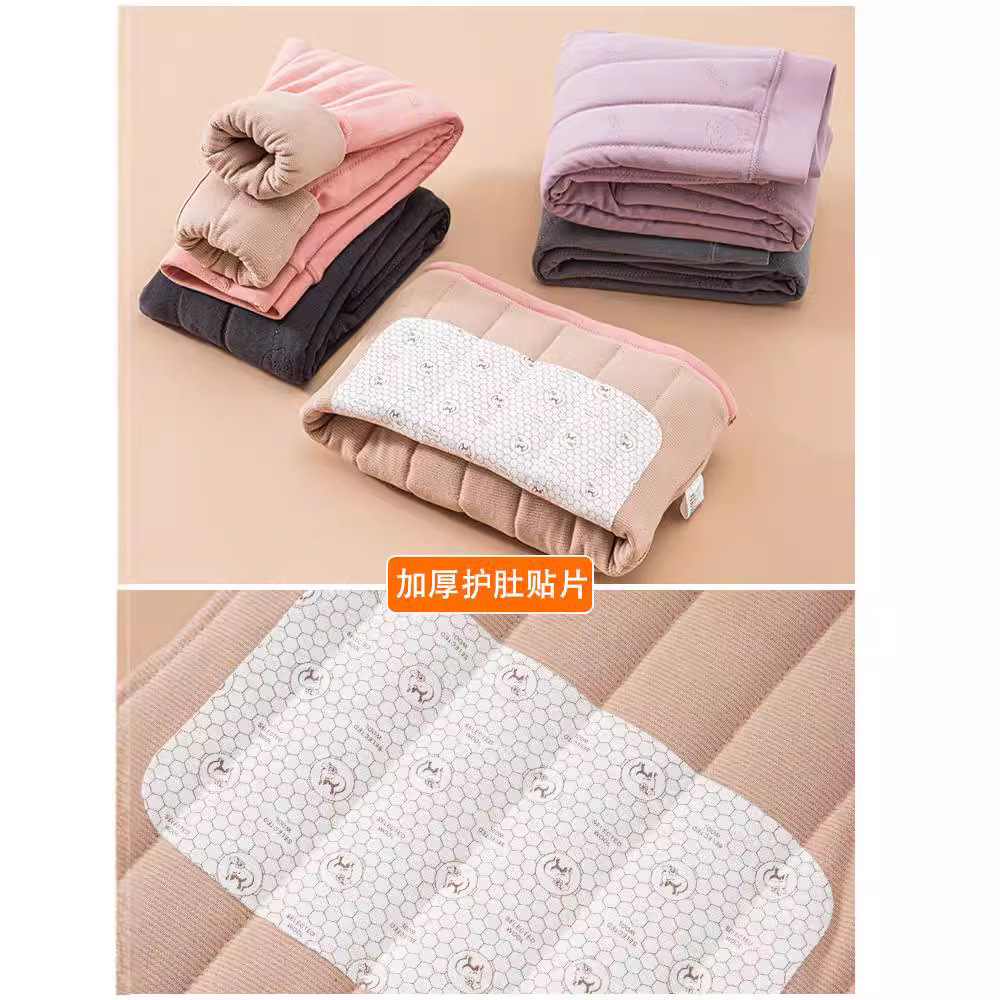 남학생과 여학생을위한 교복 아티팩트 열 속옷 세트 4 층 면 기모 두꺼운 어린이 가정 옷 가을과 겨울