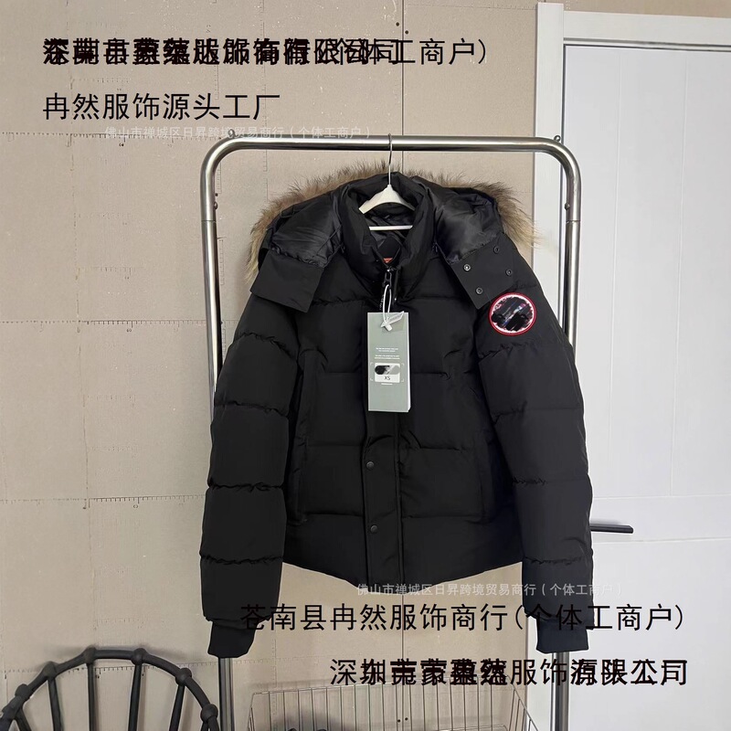 Cross-border high-quality 29 styles of men's parka down jackets with large goose feather collars and long pockets, casual and warm