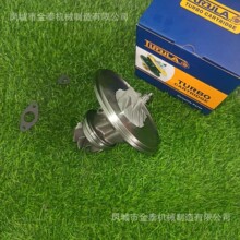 FE6T������ѹ��RHC6 VD36 07001J VC242207 VC240061 14201-Z5613