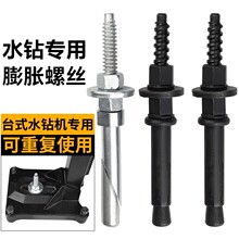 ˮ荵���֧���؏�ʹ����Û�ݽzˮ荹̶�б����Û�ݽz����Û˨