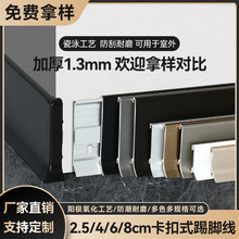 �X�Ͻ����_������ʽ�����Oխ4/6cm8���ֲ��P��N�_���l���ٵ��_��