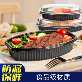 一次性餐盒;一次性碗碟;外卖餐饮包装