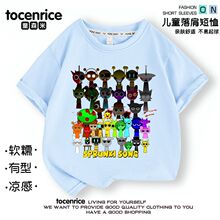 �������Sprunki�������䃺ͯ����t���ļ������д���Ůͯͯ�b����