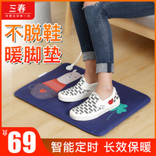 ����С늟�̺�k���Ҽӟ����|��������ů�_�������������_��늵�ů