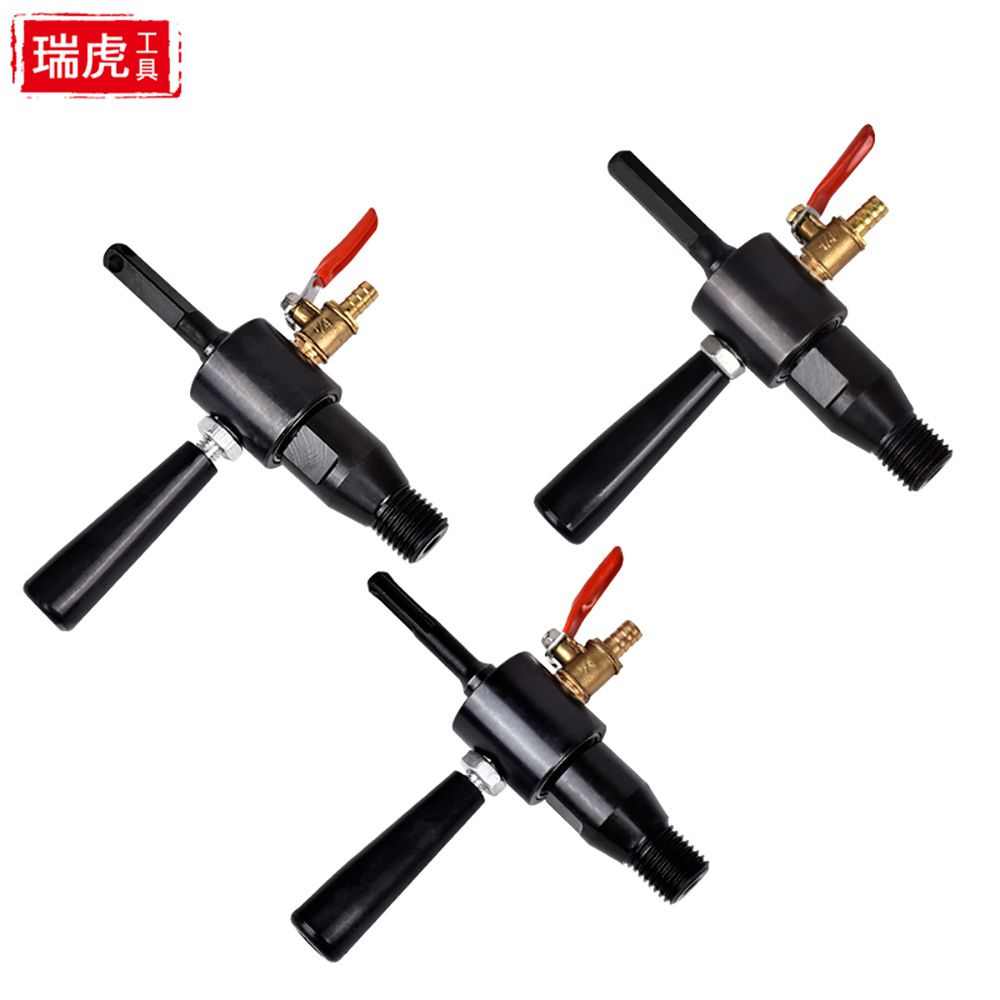 电锤注水器接杆电钻转改水钻头秒变水钻机转换头连接工具加水装置