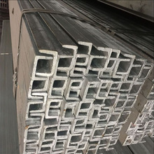 304不銹鋼槽鋼 316不銹鋼槽鋼 316l不銹鋼槽鋼 可定尺現貨供應