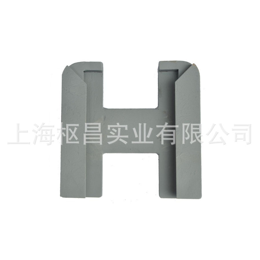 供应55度燕尾单底座（集装箱紧固件）（如图）