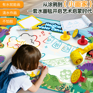 �羳�����̖ˮ��������ˮ�L������ħ����ɫ�T�f̺ˮ������ͯ���
