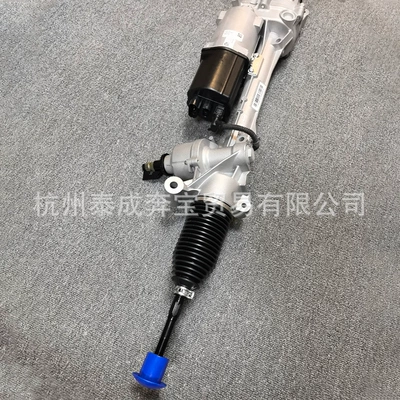 Steering gear assembly for Mercedes-Benz W213
