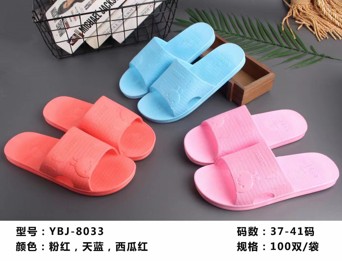 微信图片_20220226202531