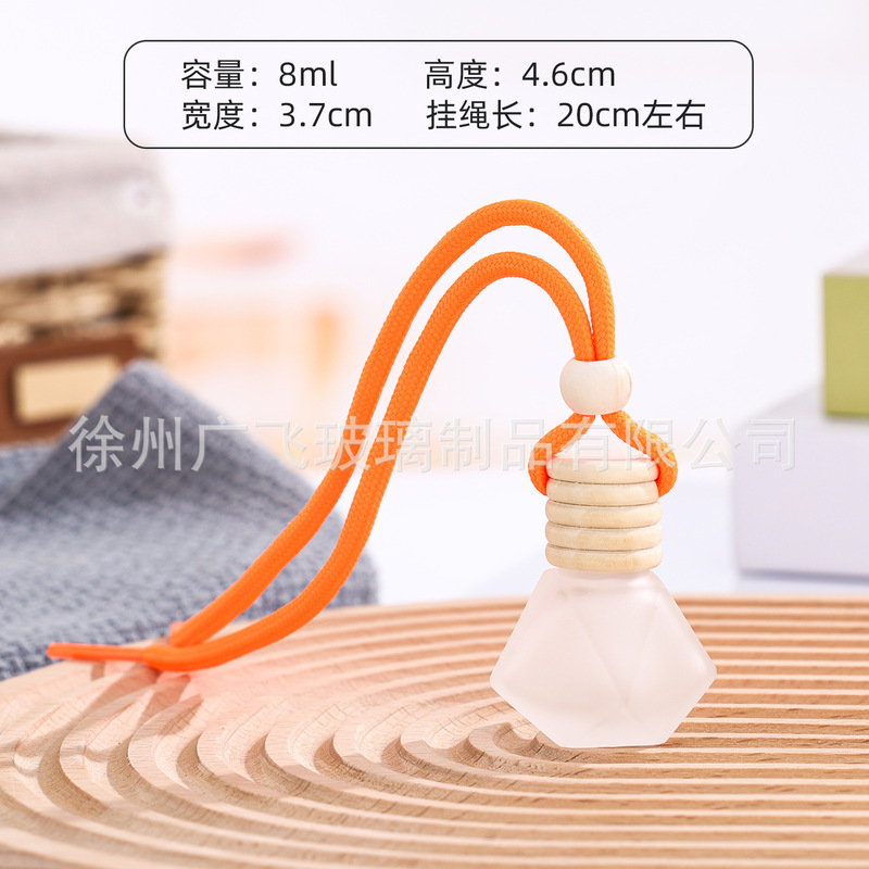 Douyin Kuaishou 人気の四角い車の香水瓶と香水四角い香水瓶車の香水ペンダント卸売|undefined