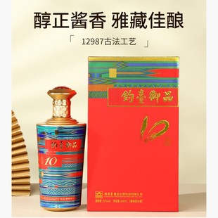 �̨��Ʒ���C10����u�Ƹ߶˰׾�500ml53���u�������YƷ����6ƿ