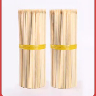 Sugar-coated gourd string bamboo swab small string fruit cotton candy production materials stall full set of tools Sugar-coated gourd swab