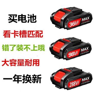 늳ͨ21V36VF48VF98VF荳늳ԭb