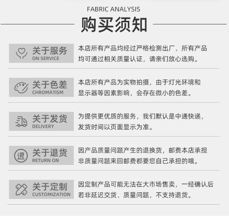 钥匙扣