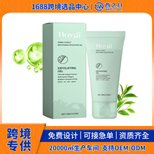 Hoygi �ݱ��沿���� �º�����������ۼ�����ˬ�ྻƤ����������