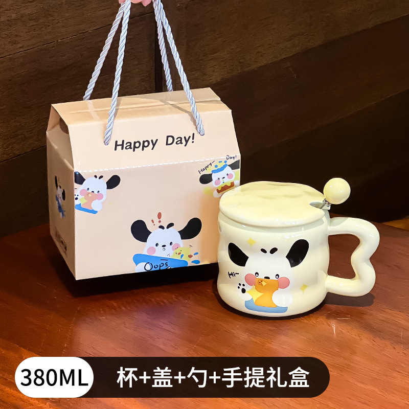 ミルクfufuセラミックマグカップ蓋付きスプーン付き女の子誕生日プレゼント|undefined