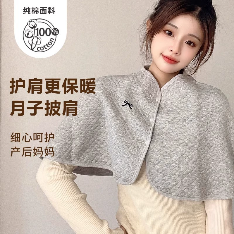 Модные беременные женщины кормят грудью после родов