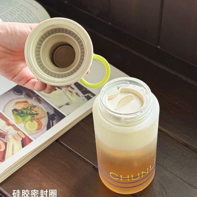 Chunlin ウォーターカップ新しいトリタン素材茶水分離コーヒーカップポータブル水出しカップオフィス必需品|undefined