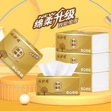 4��-50�����lľ�{�鼈�������l����������ͽ��������l����һ����