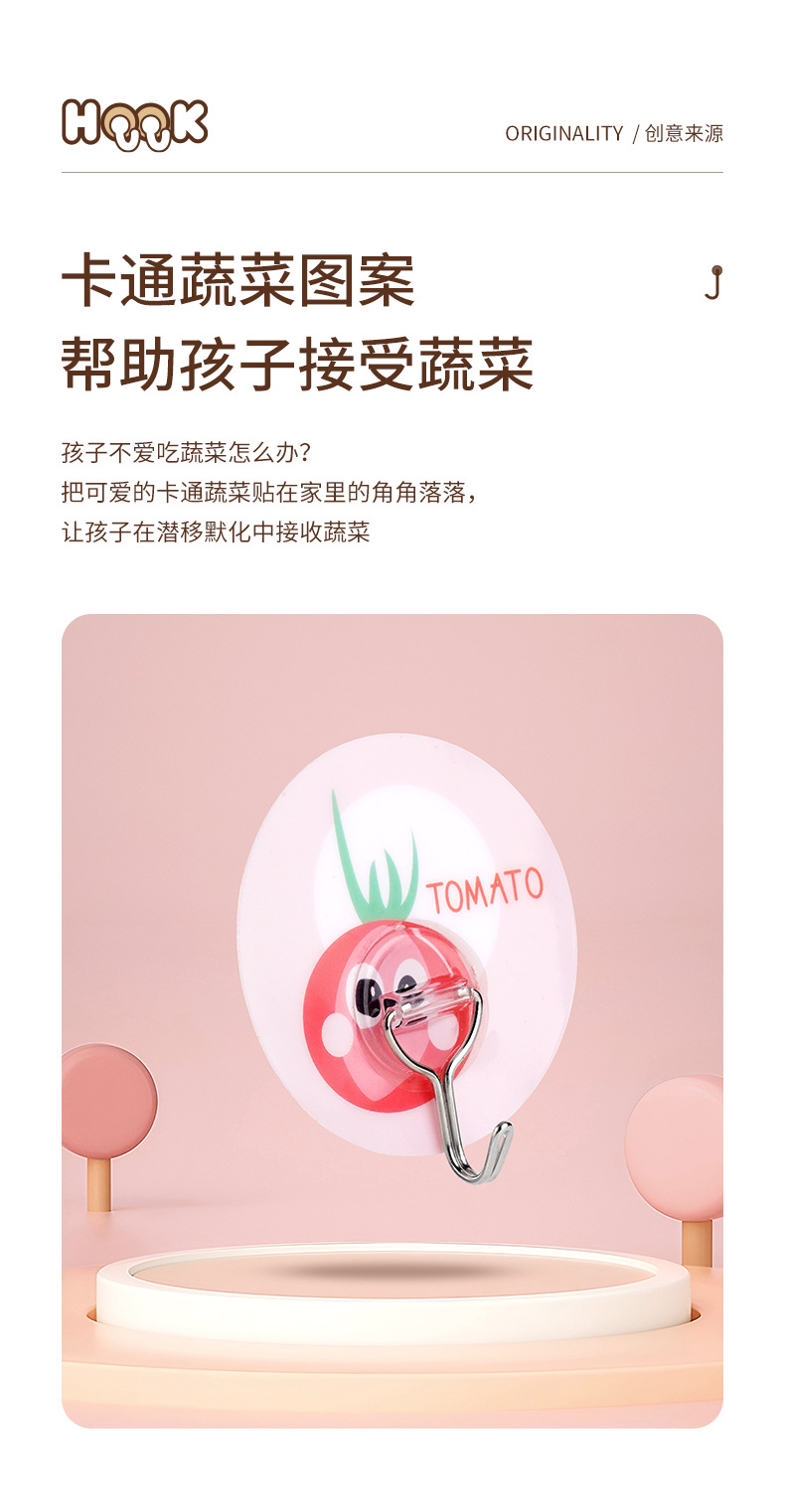 5042_04.jpg?x-oss-process=image/format,png