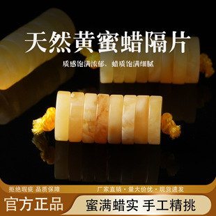 ��Ȼ��Ϟֱ��șƬ��Ƭɢ���Ӹ���diy����ɢ������������ɢ��