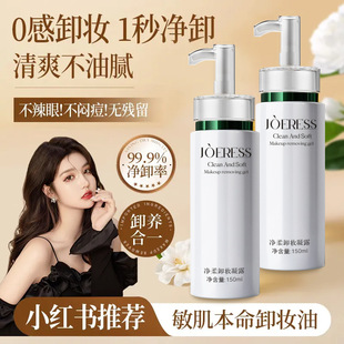 ����Ժ�bԺ����؛���l�۴�Ę����һ�غ͟o�����Ƀ�ж�yˮ����¶��