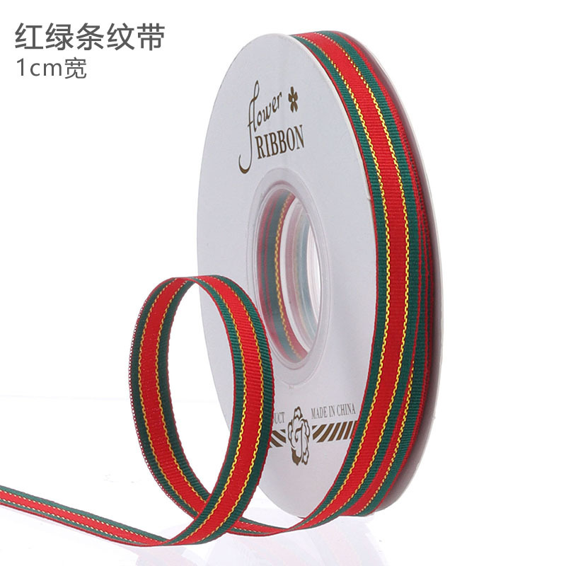 Feliz vacaciones de Navidad, decoración de escena de trineo de copo de nieve, pastel de cinta, ramo fresco, caja de regalo, cinta de embalaje, cinta