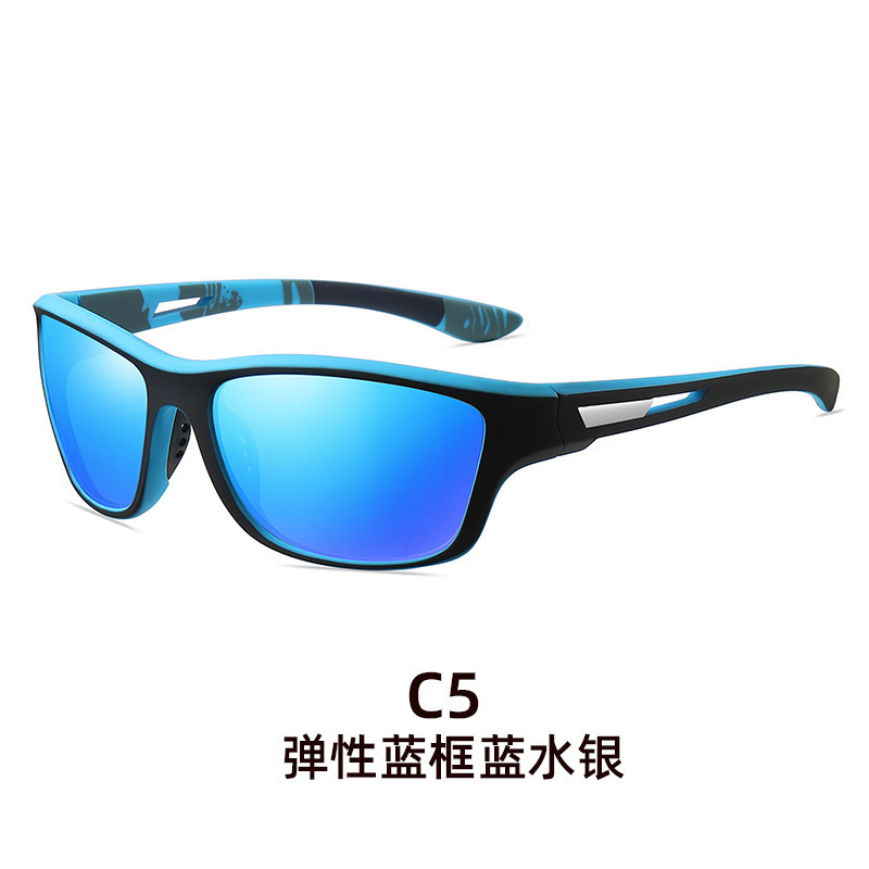 C5 elastic blue frame blue mercury