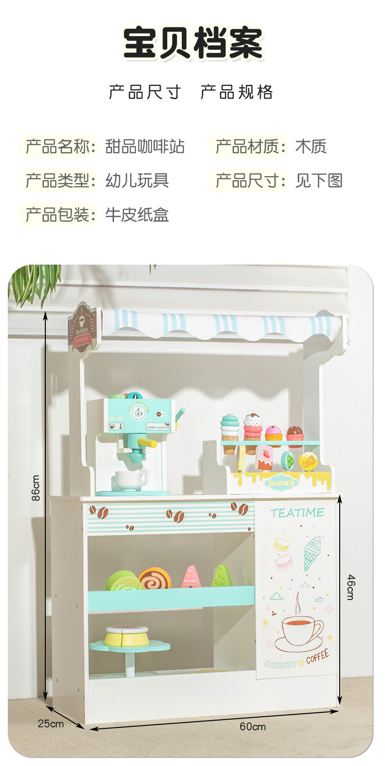 未标题-2_09.jpg?x-oss-process=image/format,png