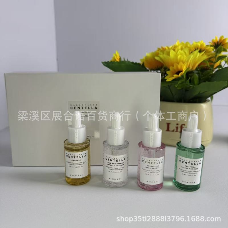 跨境专供skin1004积雪草四色精华液限量套盒面部护理套装舒缓现货|undefined