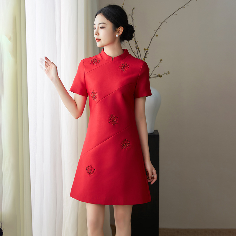 2411407 - Đỏ