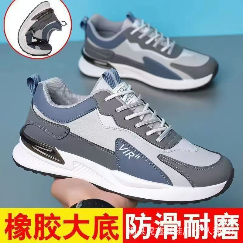 Running sneakers with depreciation platform