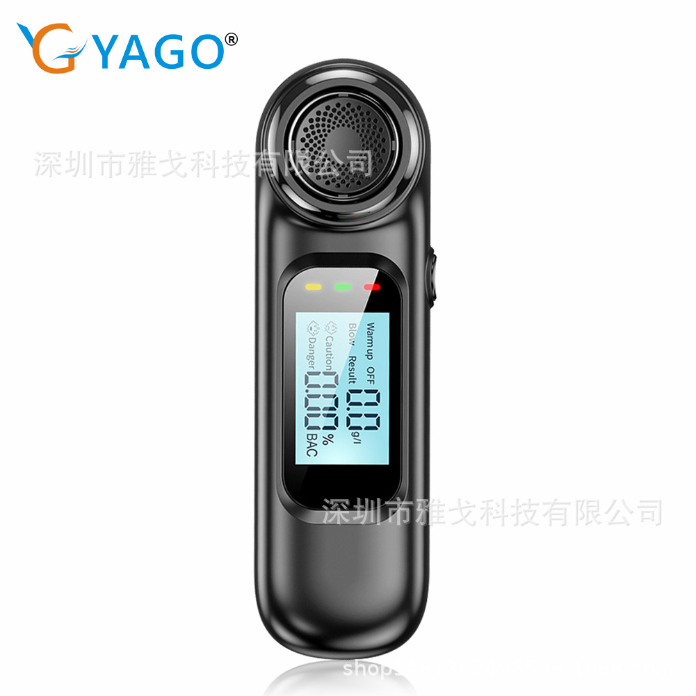 USB充电酒精测试仪查酒驾吹气式 酒精浓度检测仪高精度测量仪酒精