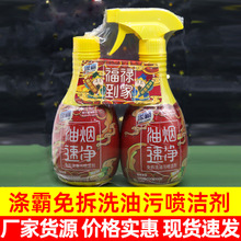 �ѻ�������͟��ك����ϴ�͟������坍ϴ�섩�N��ȥ�ۇ��F