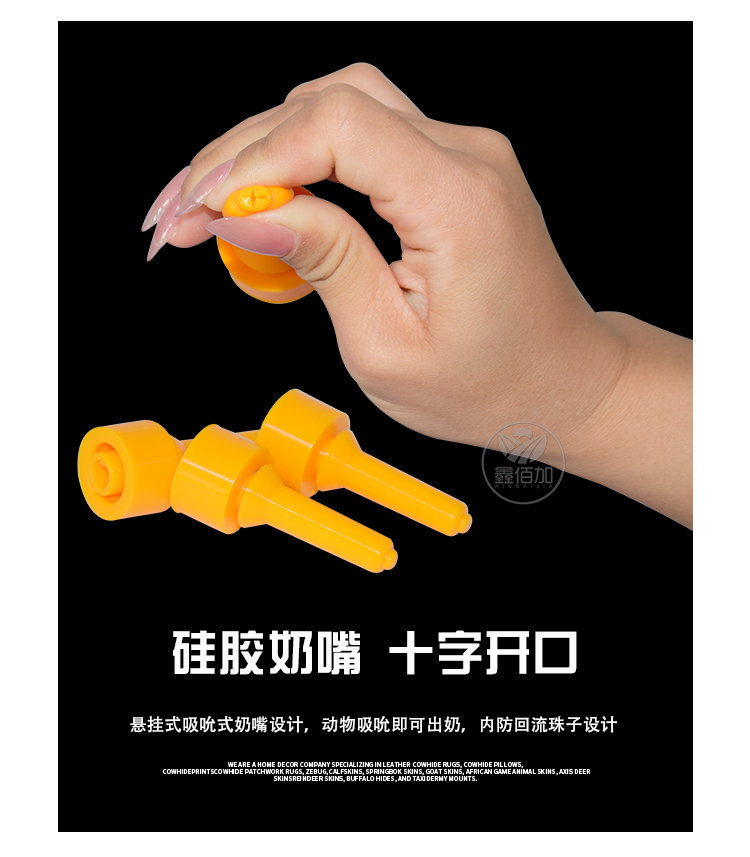 圆奶桶A详情页 (2).jpg