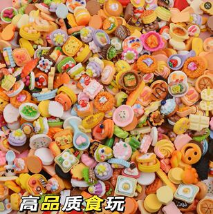 ΢�s����ʳ��С��ƿdiy�����z�Ʒ���������֬С���ʳ��