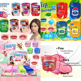 Cross-Border Foreign Trade Vaseline Lip Balm Strawberry Lip Balm Moisturizing Anti-Chapped Rose Lip Mask Fruit Moisturizing and Hydrating