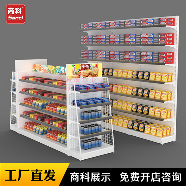 广州天猫店711社区超市美宜佳便利店双面中岛货架厂家批发