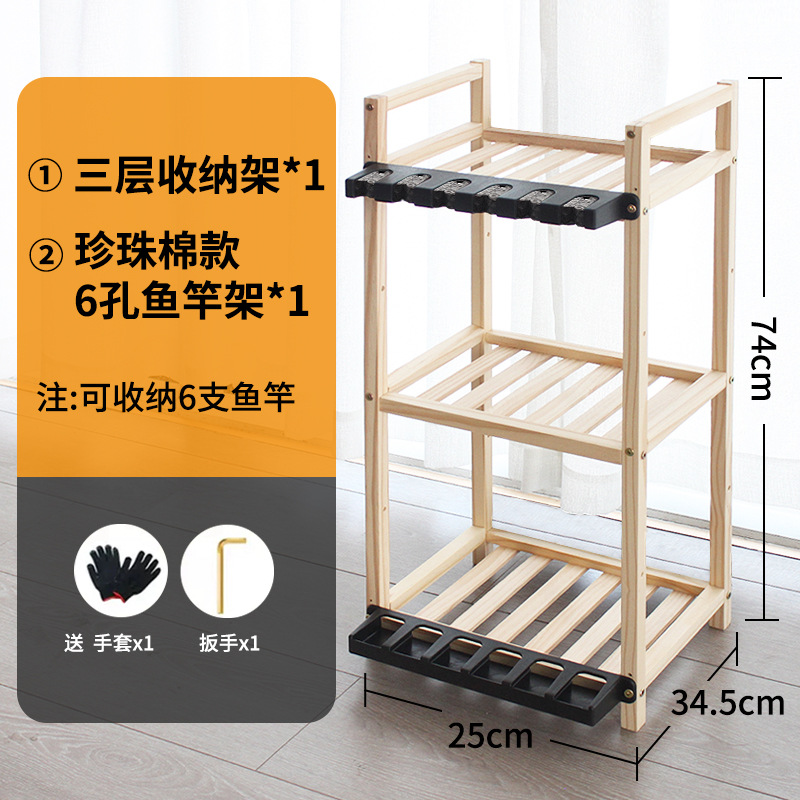 Un estante de almacenamiento de tres capas + un algodón perla Un estante de exhibición de seis agujeros