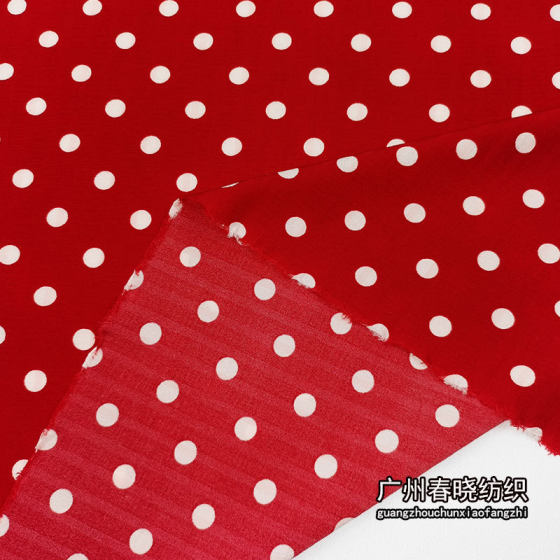 Jacquard bubble stripe dot printed 1cm polka dot printed cloth women's dress shirt skirt printed fabric