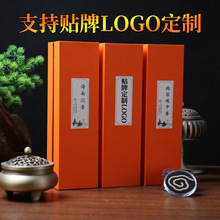 ���N�ƶ��ơ���Ȼ�oճ�۱P���Z�掤���������Ѭ��骳�����ɽ̴��