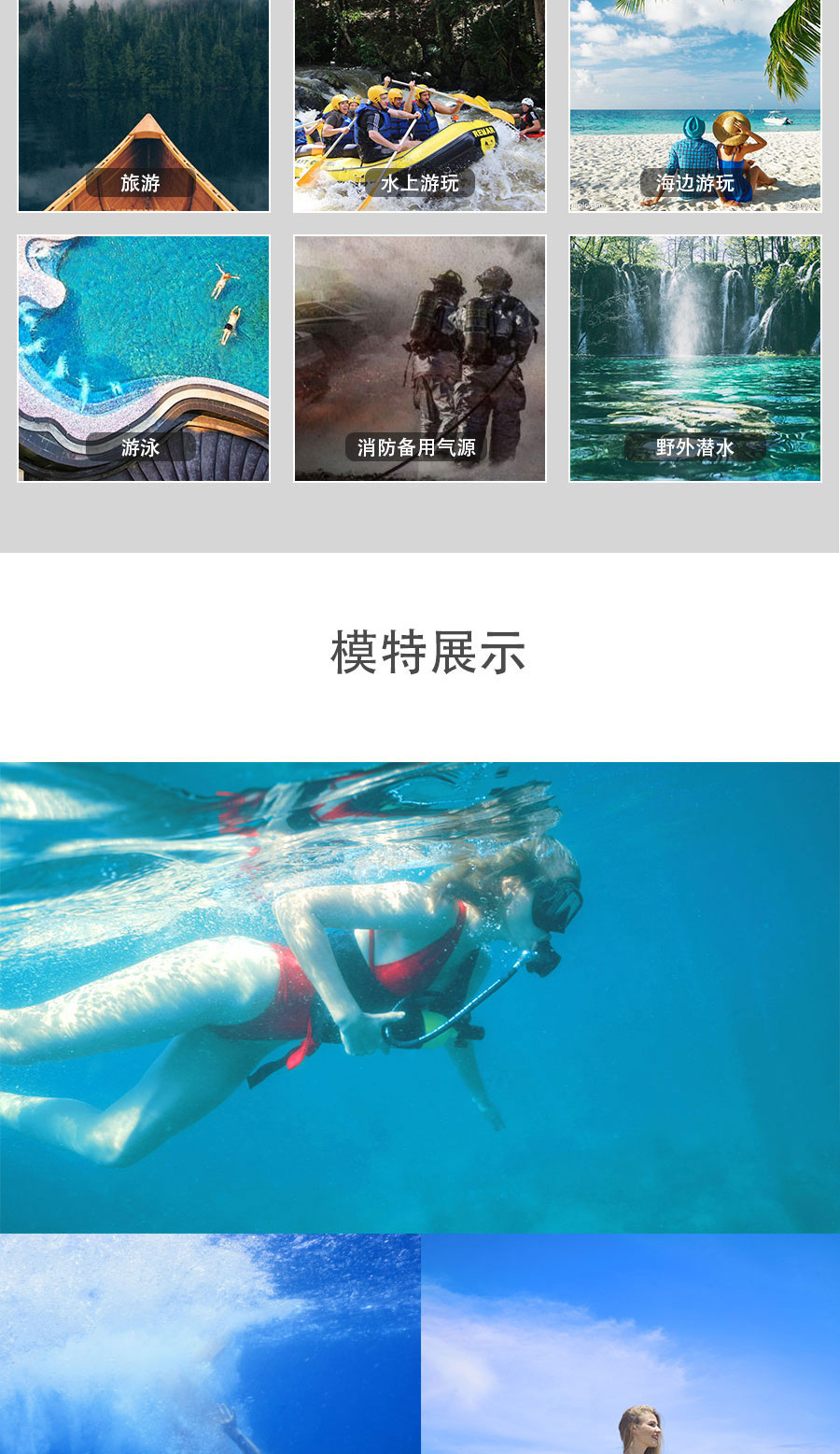 S5000A-Package-A-详情页_01_07