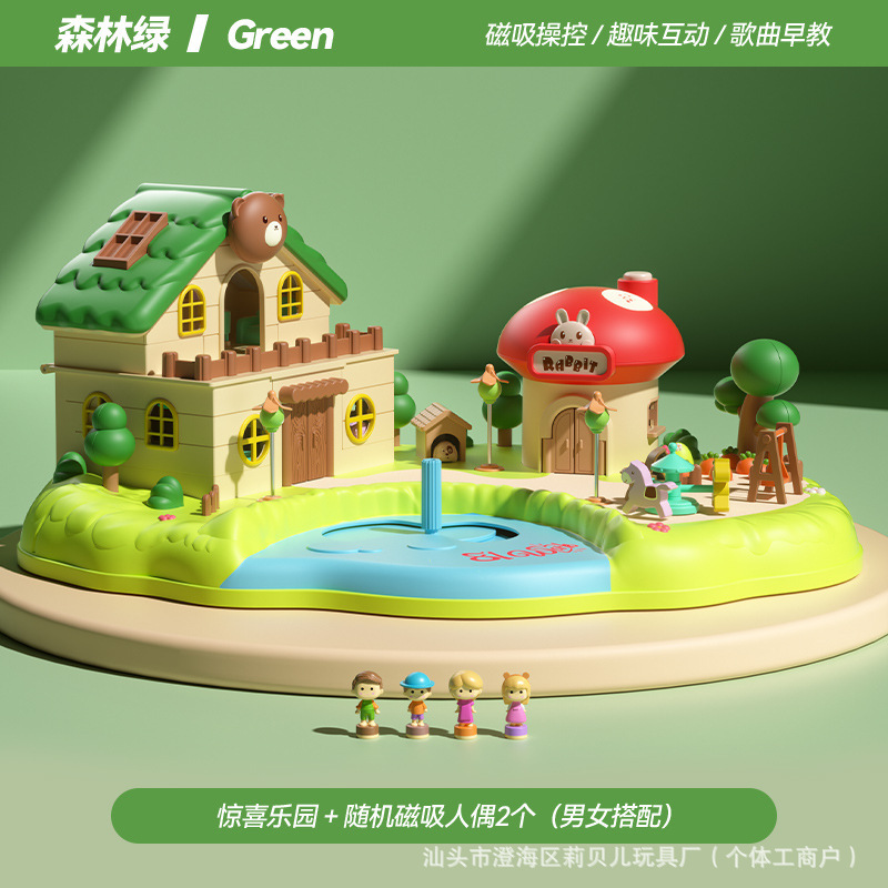 子供の磁気城プリンセス氷と雪の都市ヴィラモデルドールハウスままごと音と光音楽シミュレーションおもちゃ|undefined