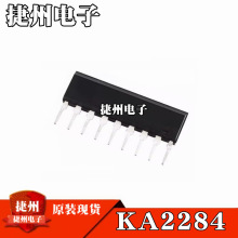 KA2284 ZIP9 SIP9 AC/DCֱ�� �ƽָʾ 5�cLED�ƽ����