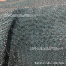 ᘿ�200g�\�]���y�z�����p�沼��]TC CVC TR���ٽz�p�沼