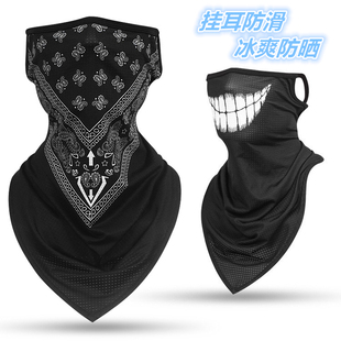 Summer Sunscreen Mask Ice Silk Motorcycle Headscarf Men's and Women's Scarf Set Riding Fishing Hanging Ear Sunshade Face Scarf Thin