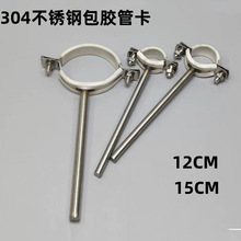 304���P䓼��L�ܴa�V�|ʡ�܊A�ܿ��ܹ�����PVC��ˮ���z���a