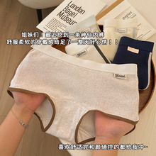 �ļ��¿���ʽ�\���L��ѝŮʿ���������־��d͸�����m����ƽ��ѝ��