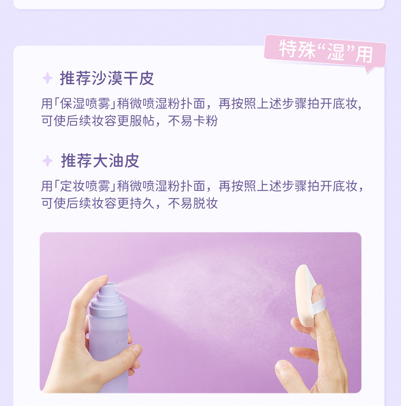 详情图片_11.jpg